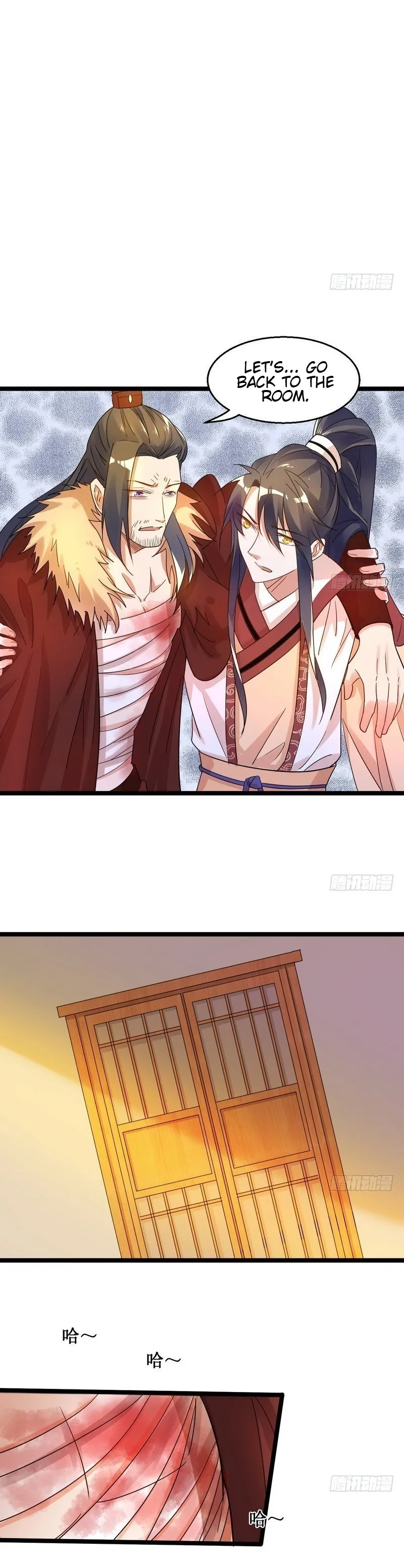 I’m An Evil God Chapter 5 — Page 18