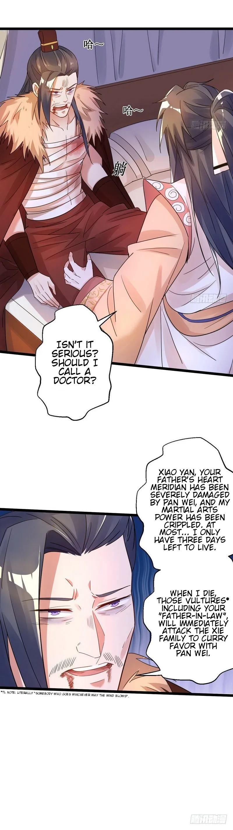 I’m An Evil God Chapter 5 — Page 19