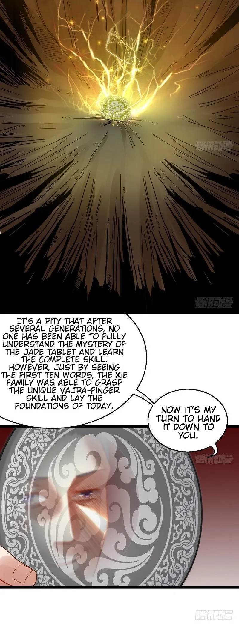 I’m An Evil God Chapter 5 — Page 22