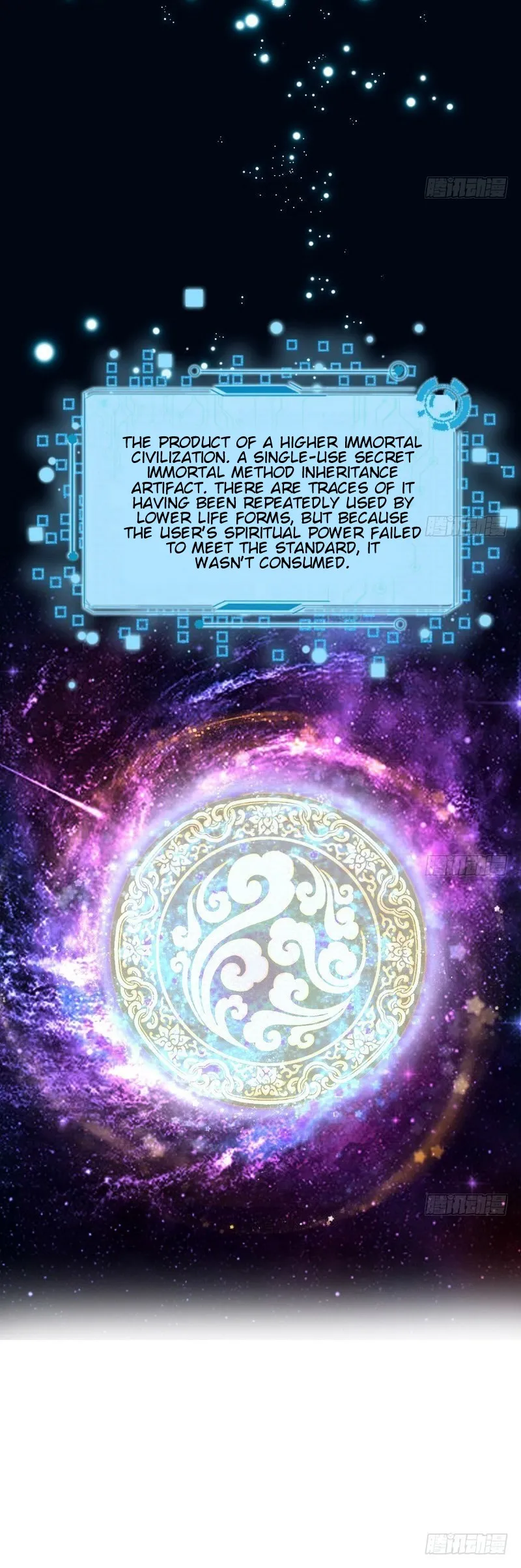 I’m An Evil God Chapter 5 — Page 24