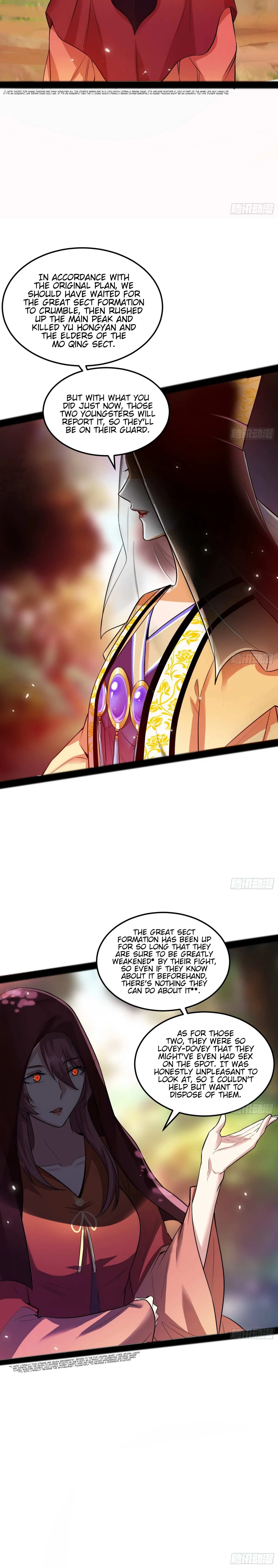 I’m An Evil God Chapter 50 — Page 5