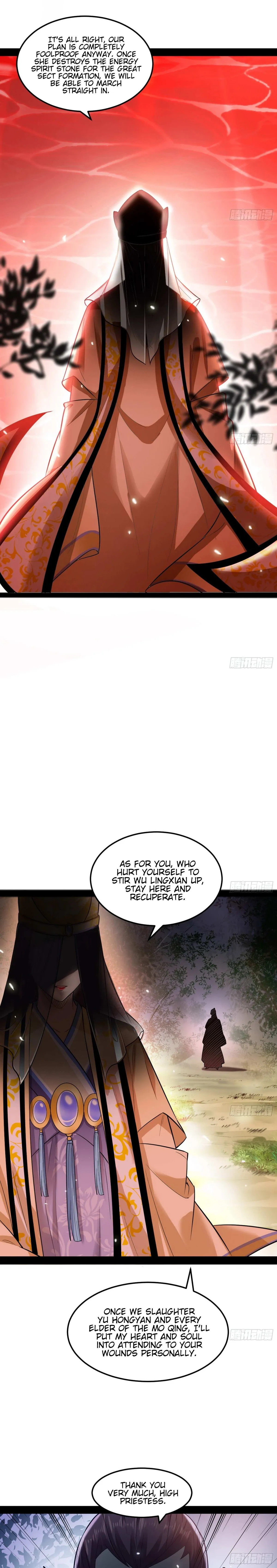 I’m An Evil God Chapter 50 — Page 6