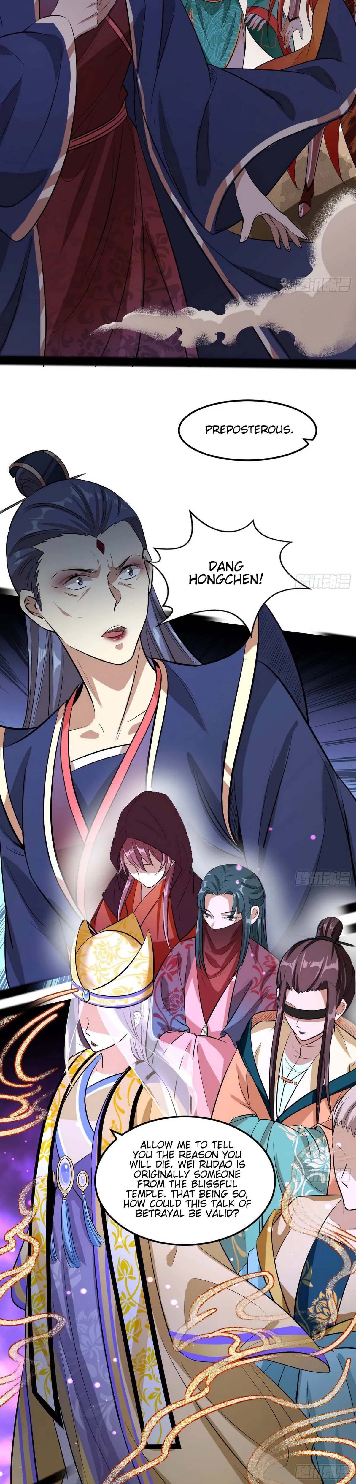 I’m An Evil God Chapter 50 — Page 23