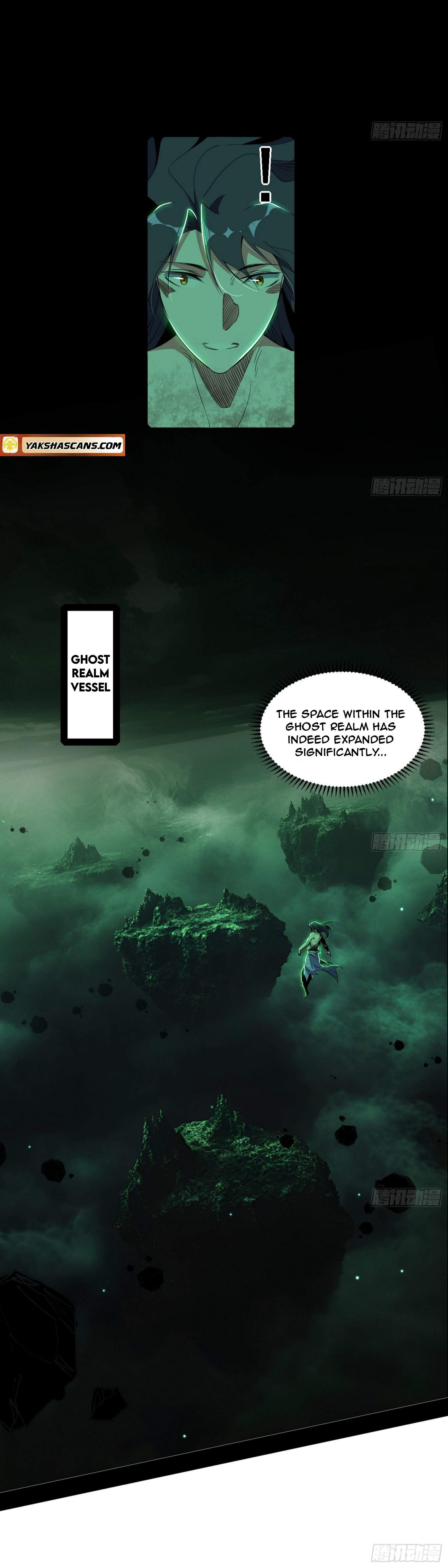 I’m An Evil God Chapter 500 — Page 4