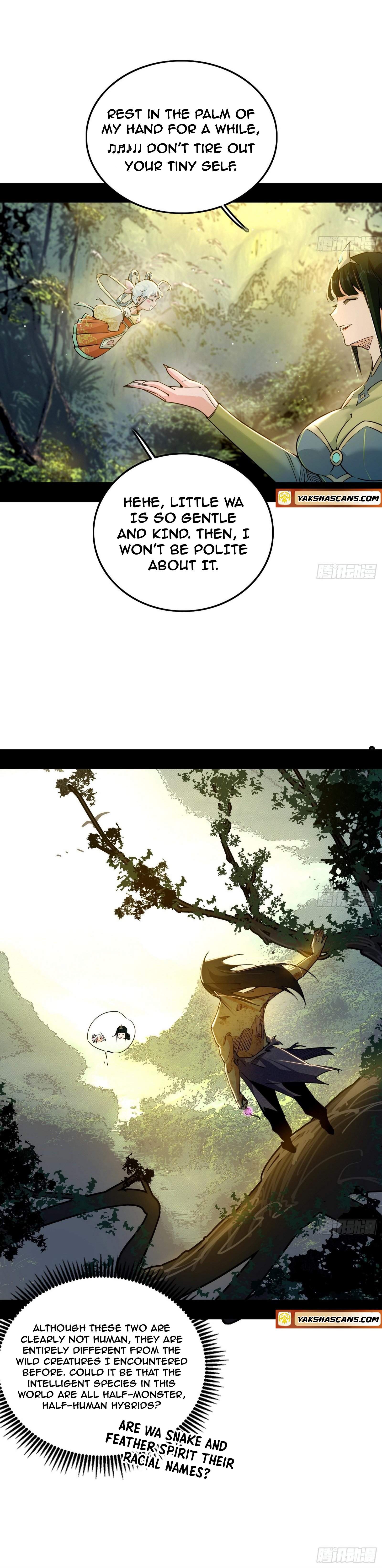 I’m An Evil God Chapter 501 — Page 4
