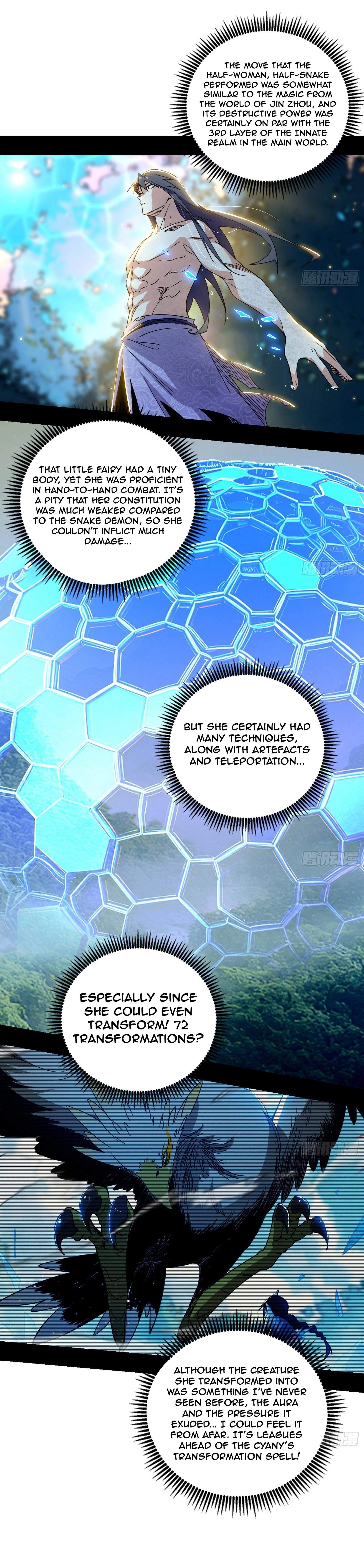 I’m An Evil God Chapter 501 — Page 16