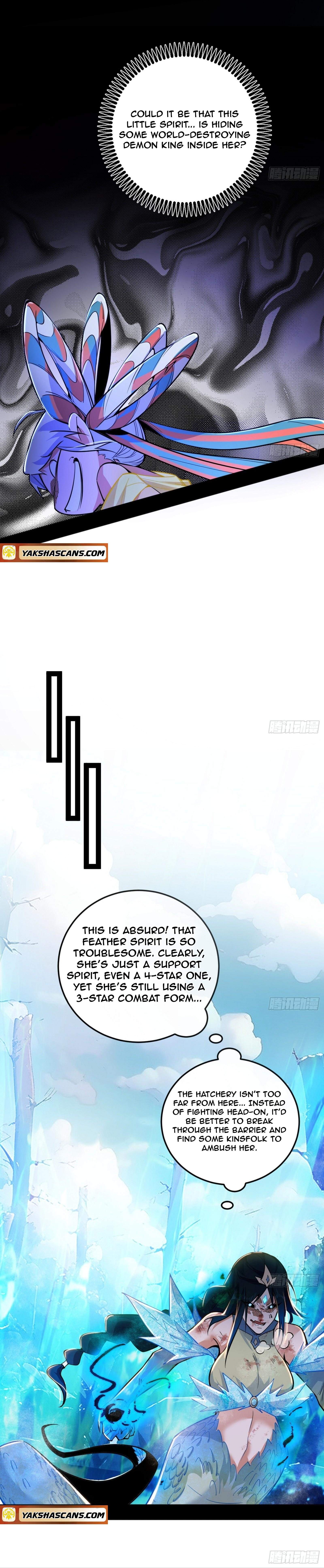 I’m An Evil God Chapter 502 — Page 4