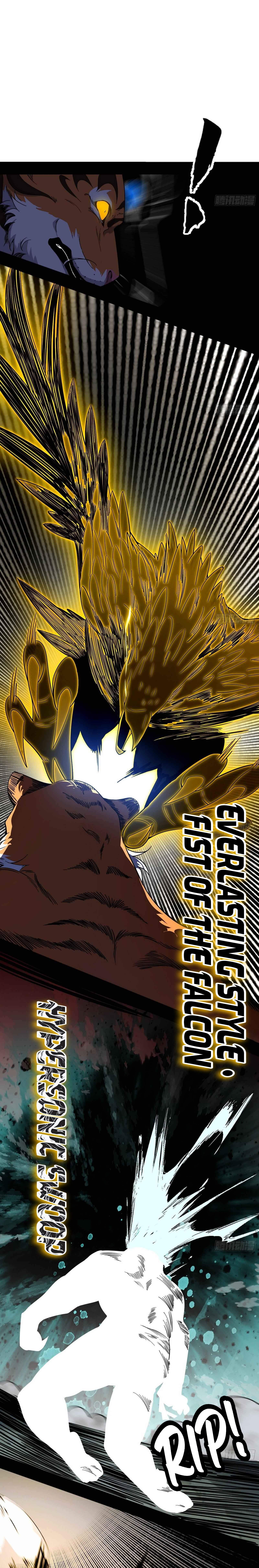 I’m An Evil God Chapter 502 — Page 17