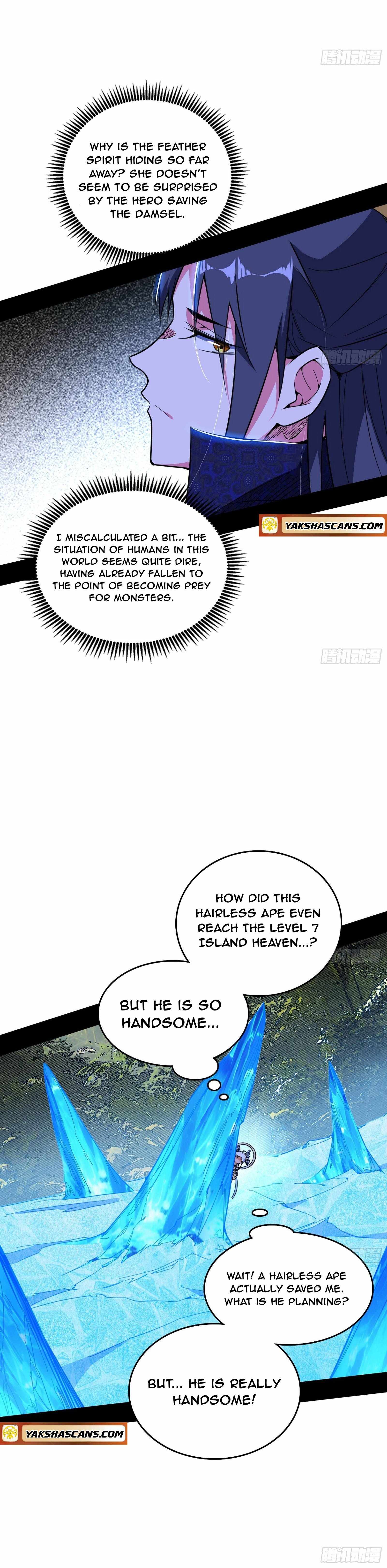 I’m An Evil God Chapter 503 — Page 6