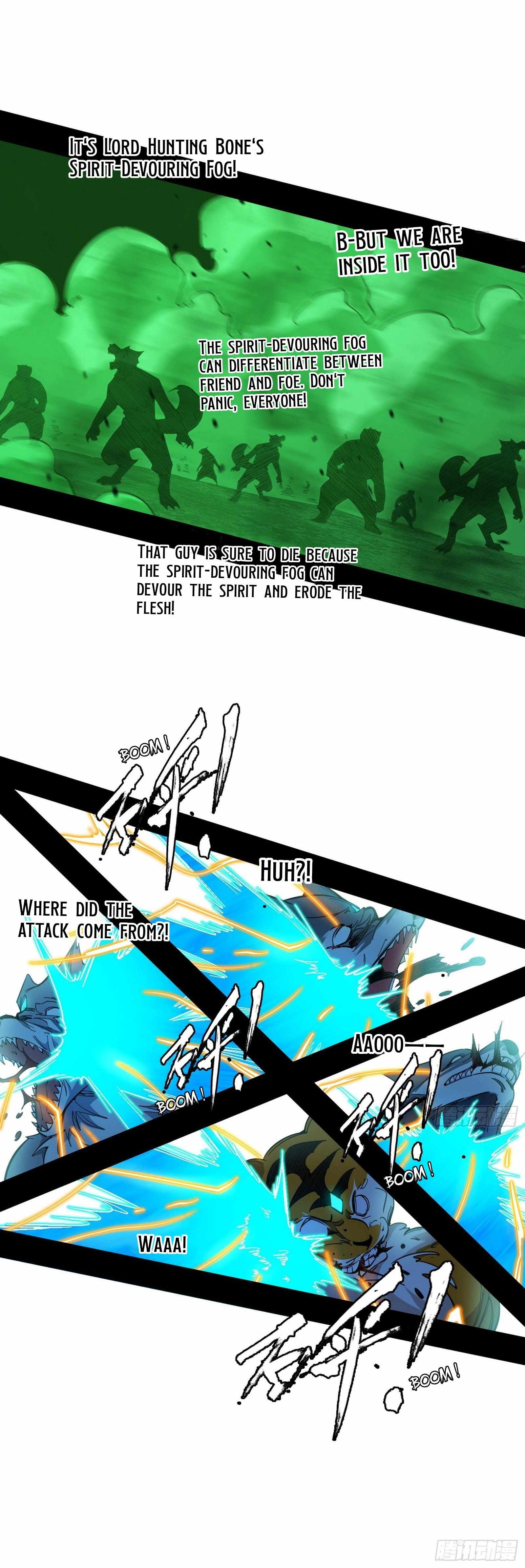 I’m An Evil God Chapter 503 — Page 8