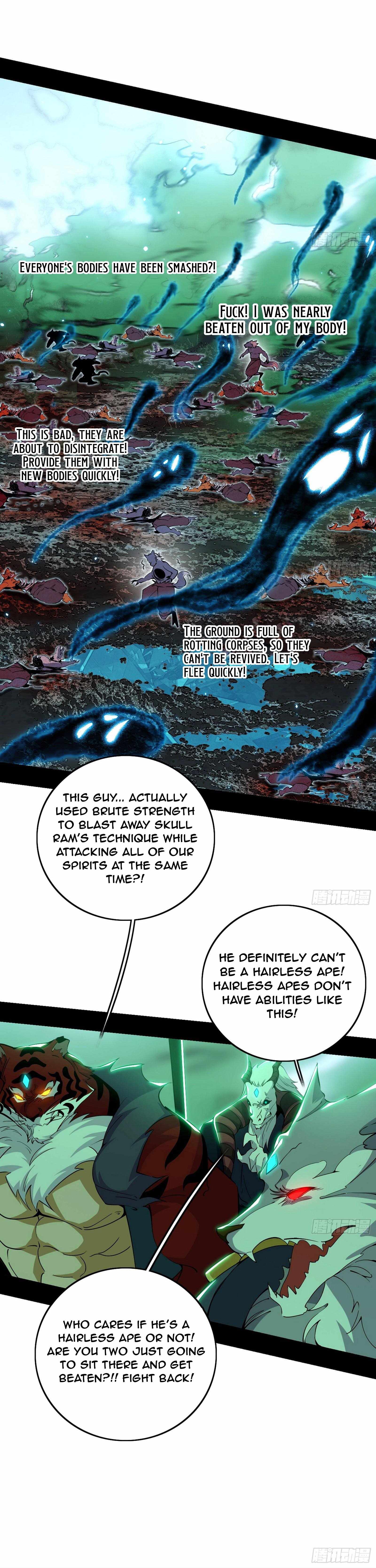 I’m An Evil God Chapter 503 — Page 10