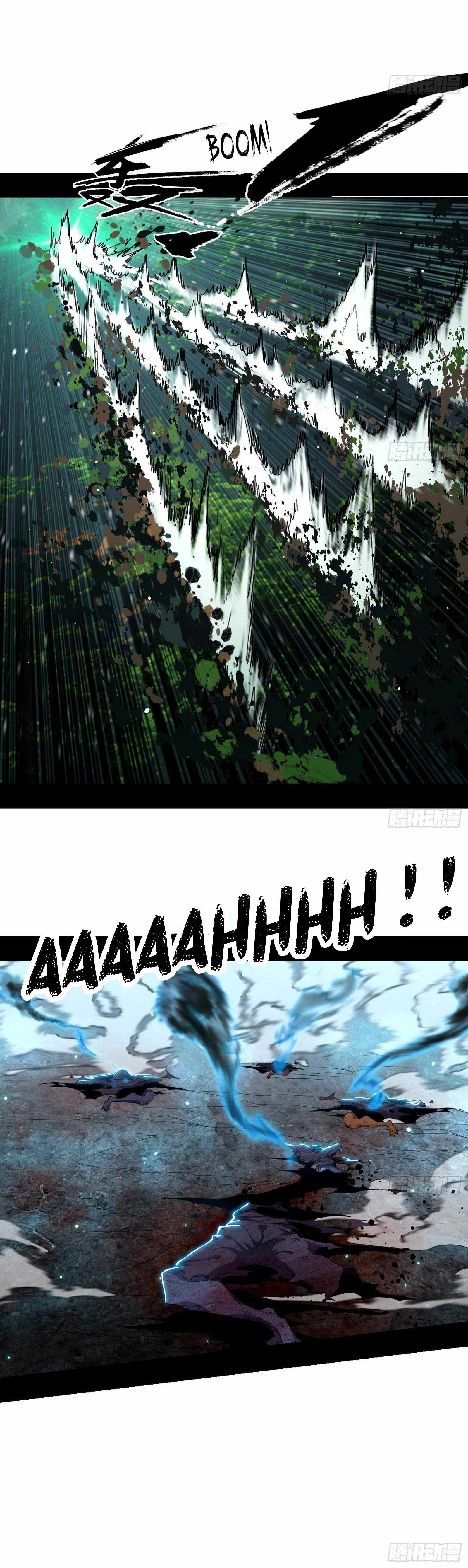 I’m An Evil God Chapter 503 — Page 12