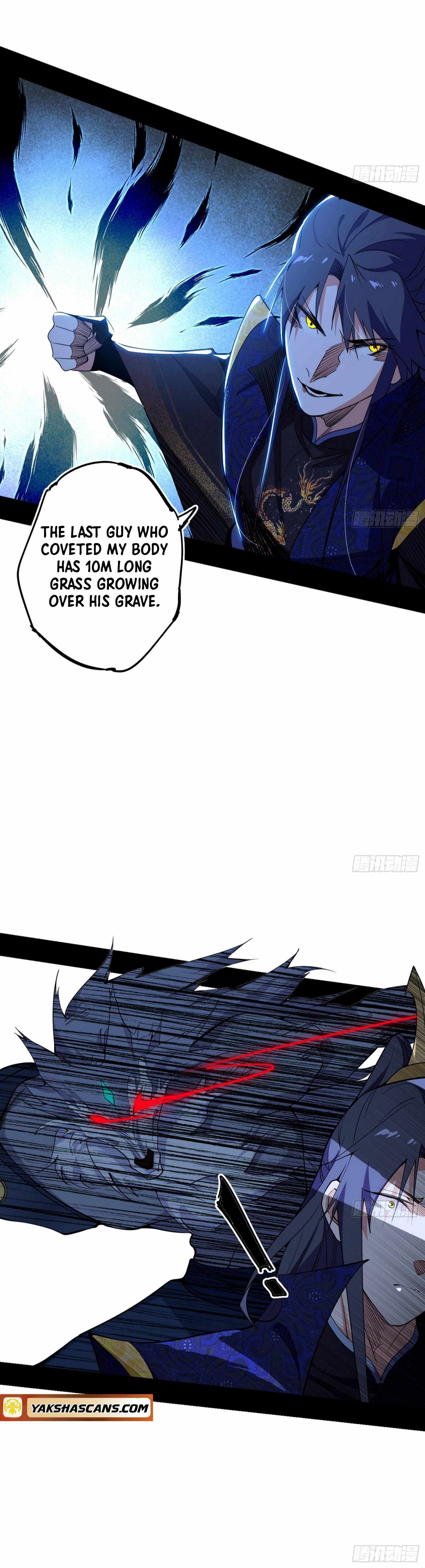 I’m An Evil God Chapter 503 — Page 14