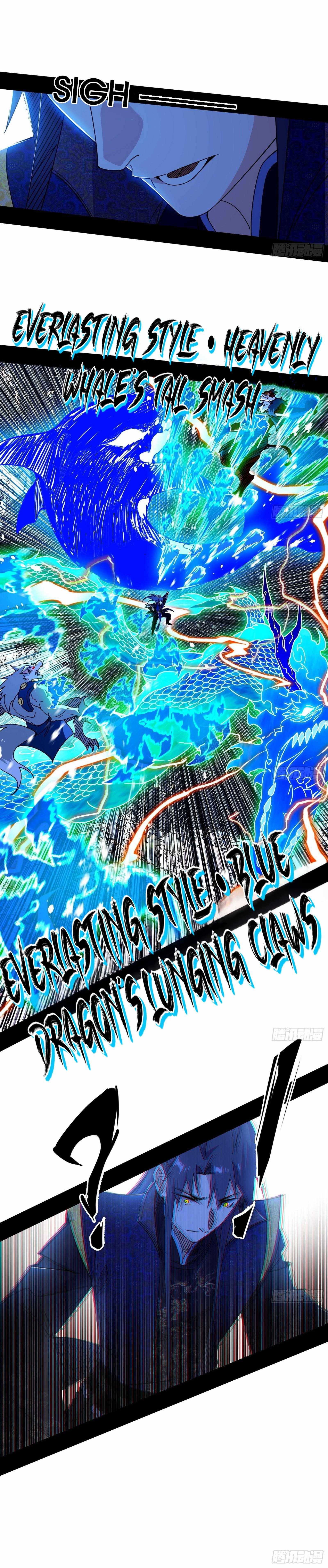 I’m An Evil God Chapter 503 — Page 18