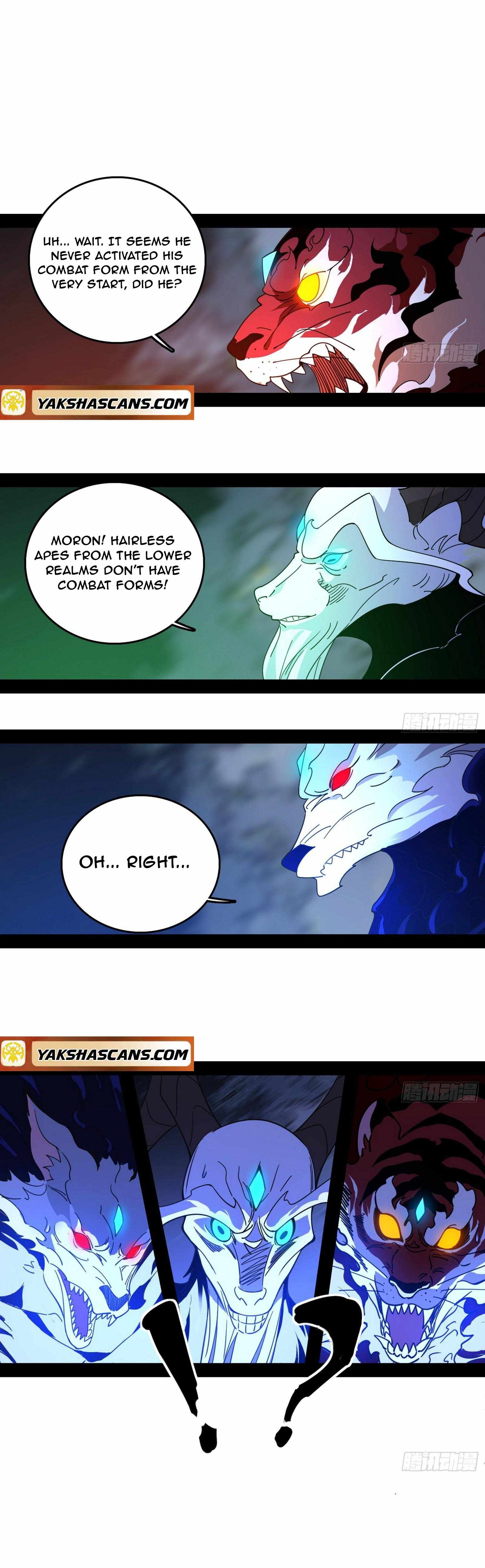 I’m An Evil God Chapter 503 — Page 21