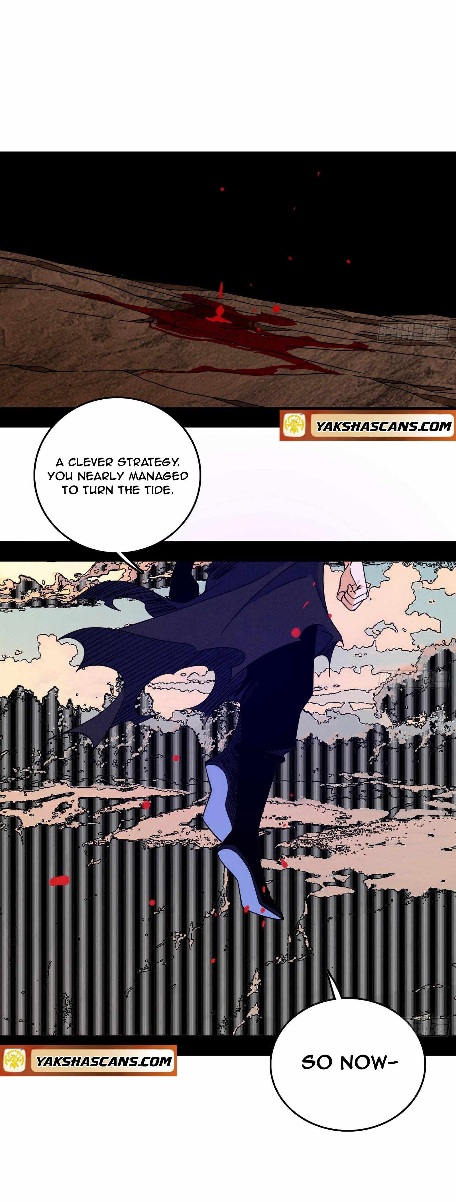 I’m An Evil God Chapter 503 — Page 23