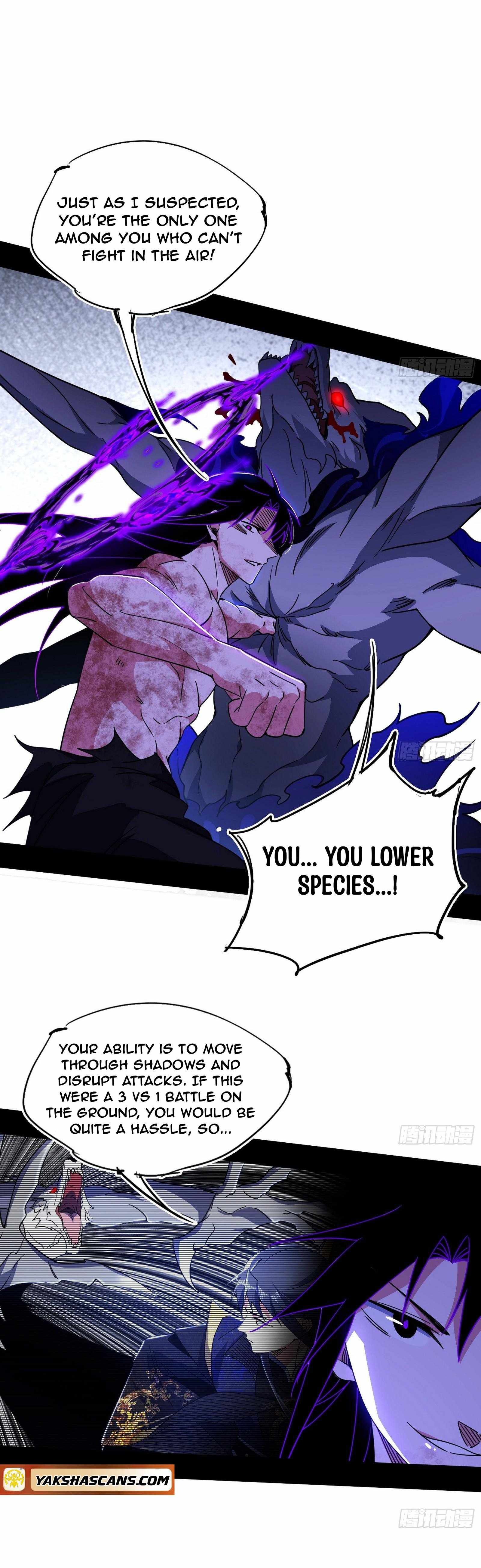 I’m An Evil God Chapter 504 — Page 7
