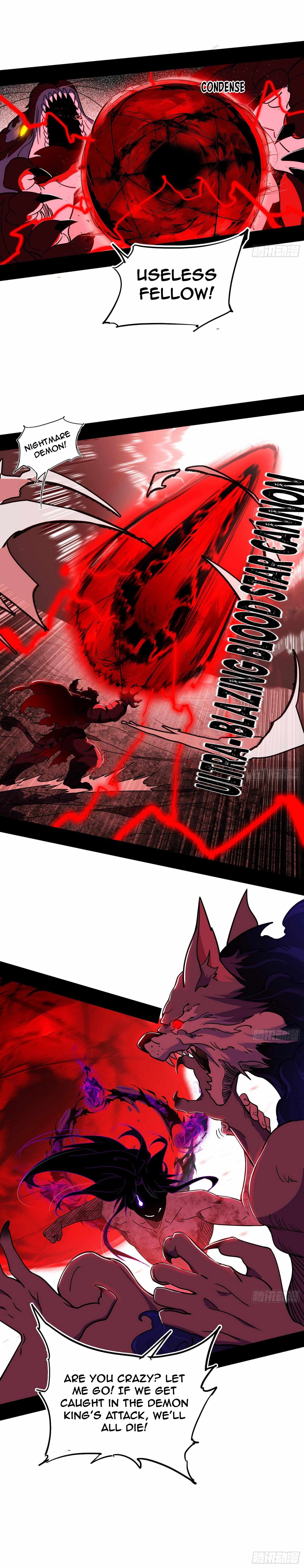 I’m An Evil God Chapter 504 — Page 9