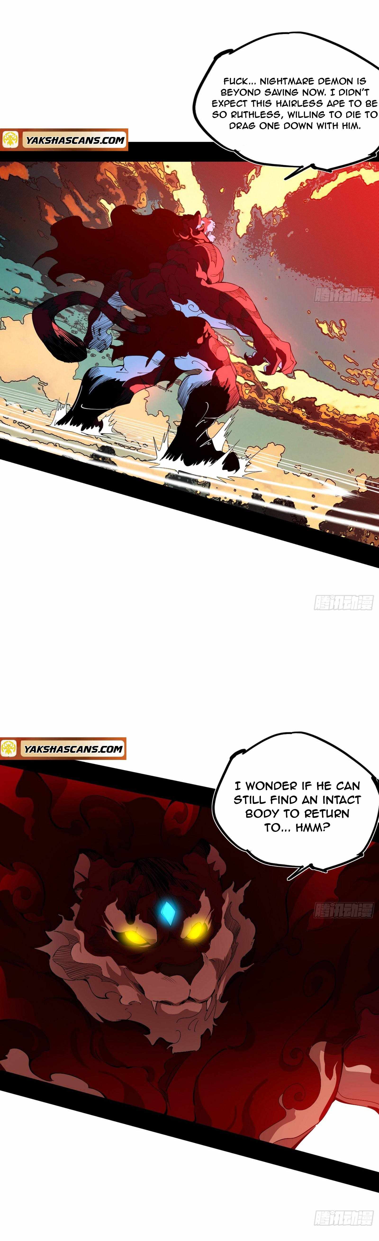 I’m An Evil God Chapter 504 — Page 12