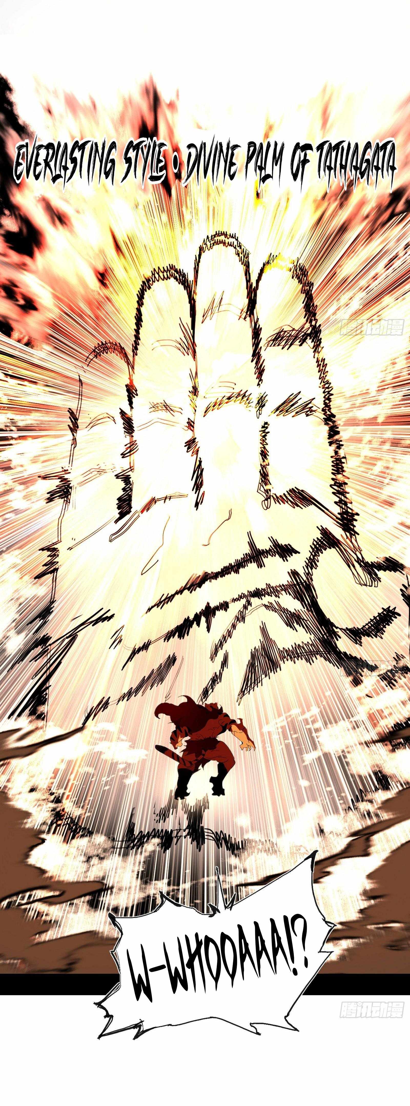 I’m An Evil God Chapter 504 — Page 14