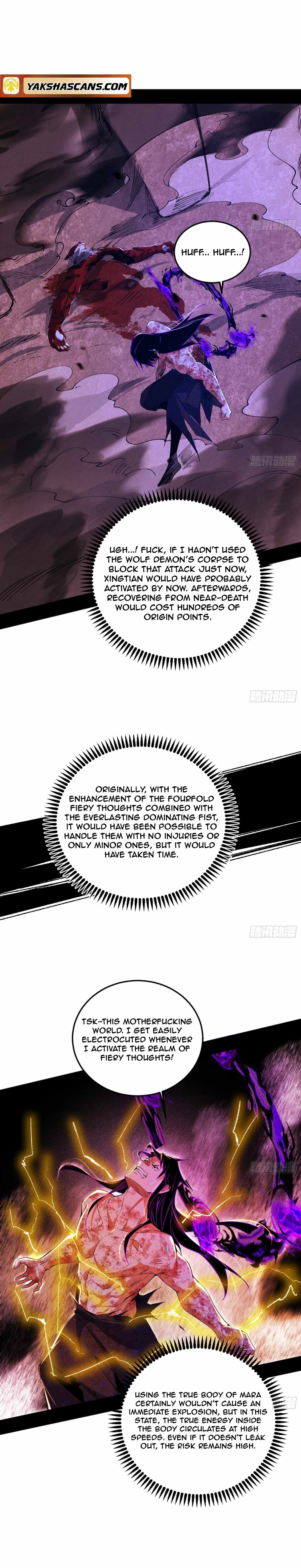 I’m An Evil God Chapter 504 — Page 16