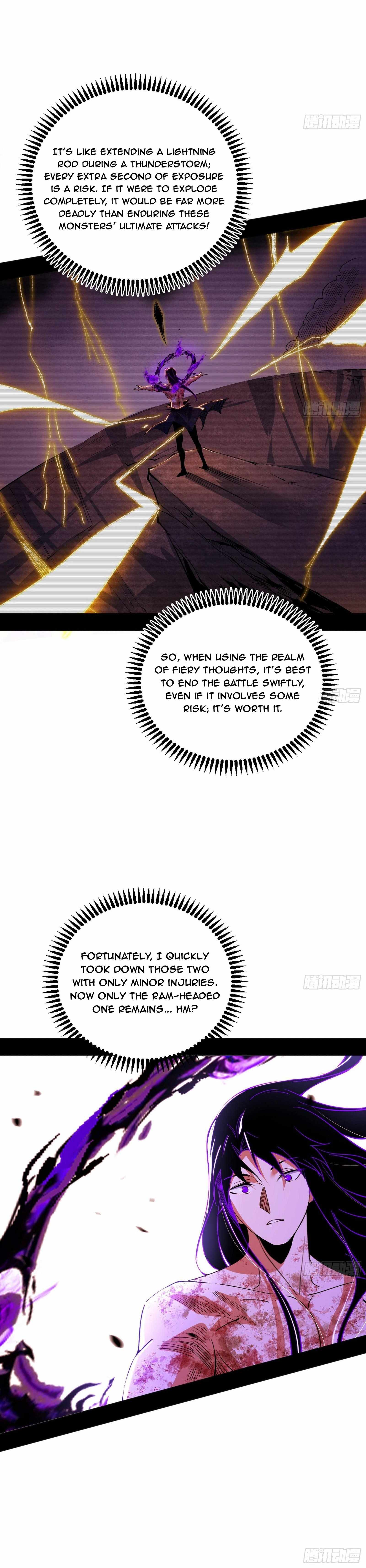 I’m An Evil God Chapter 504 — Page 17