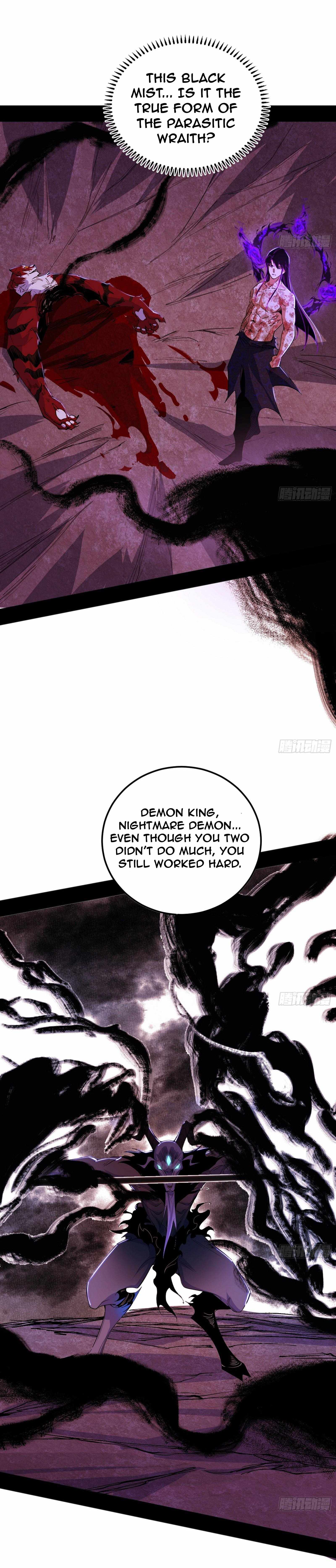 I’m An Evil God Chapter 504 — Page 18
