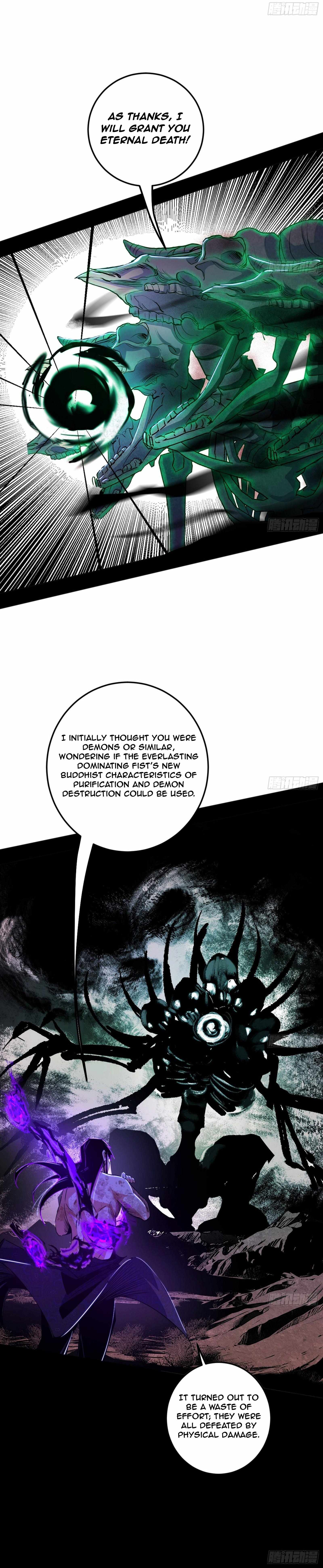 I’m An Evil God Chapter 504 — Page 21