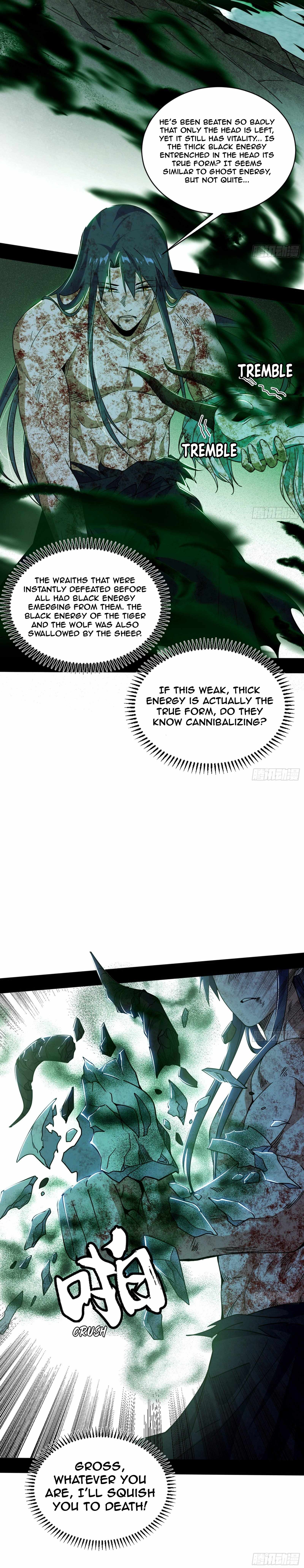 I’m An Evil God Chapter 505 — Page 4