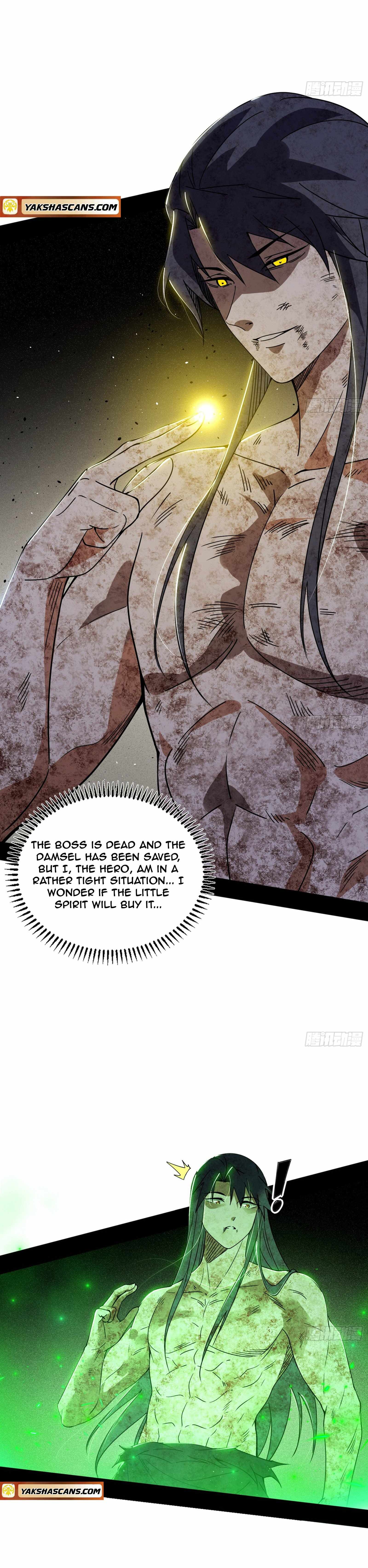 I’m An Evil God Chapter 505 — Page 5