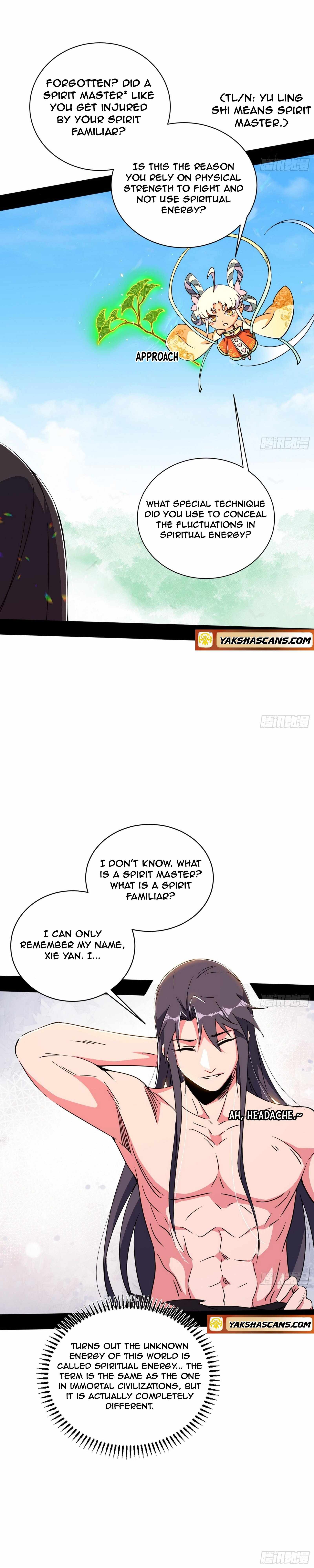 I’m An Evil God Chapter 505 — Page 13