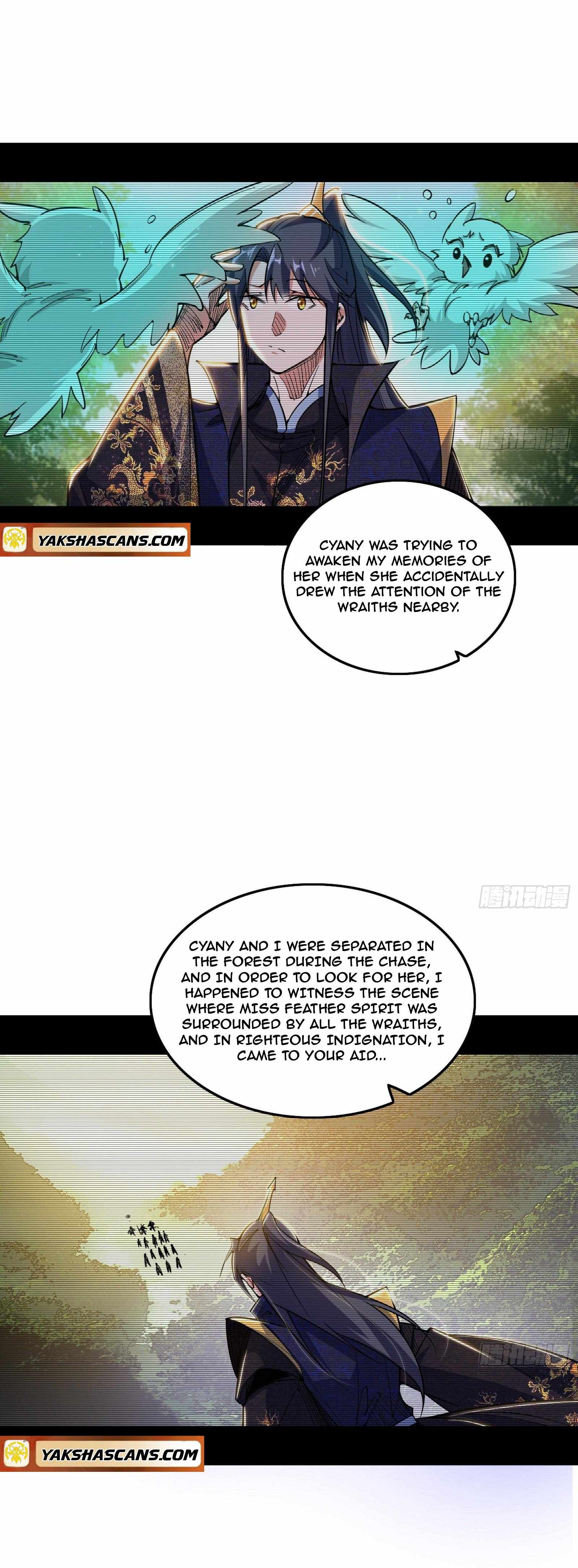 I’m An Evil God Chapter 505 — Page 18