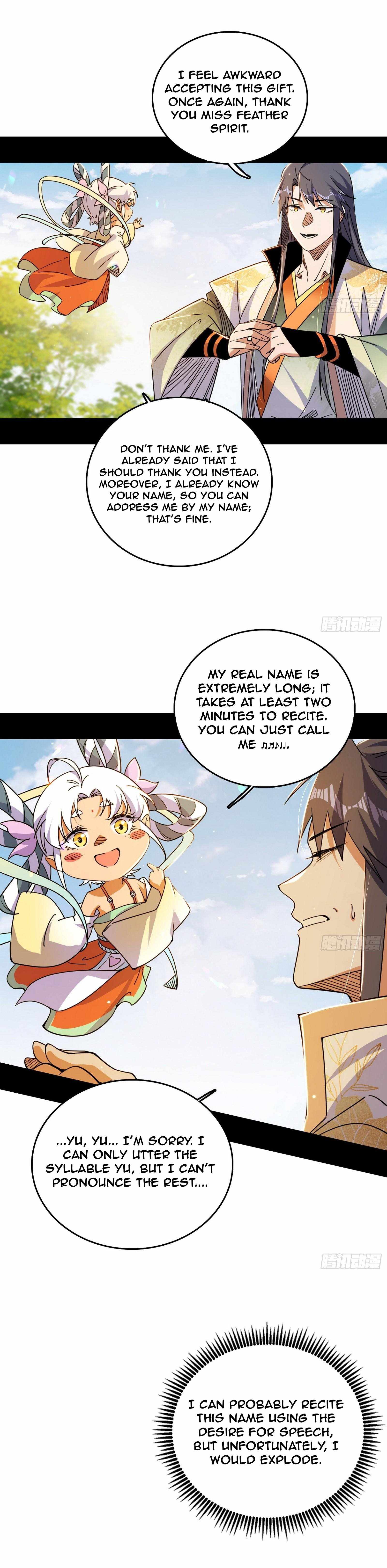 I’m An Evil God Chapter 505 — Page 26