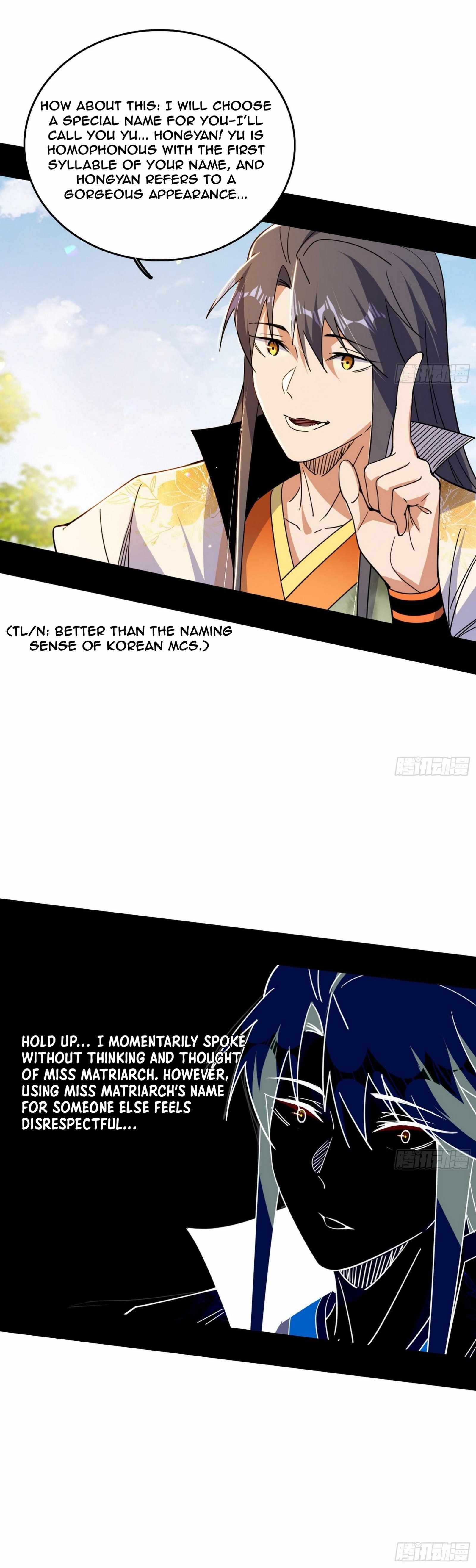 I’m An Evil God Chapter 505 — Page 27