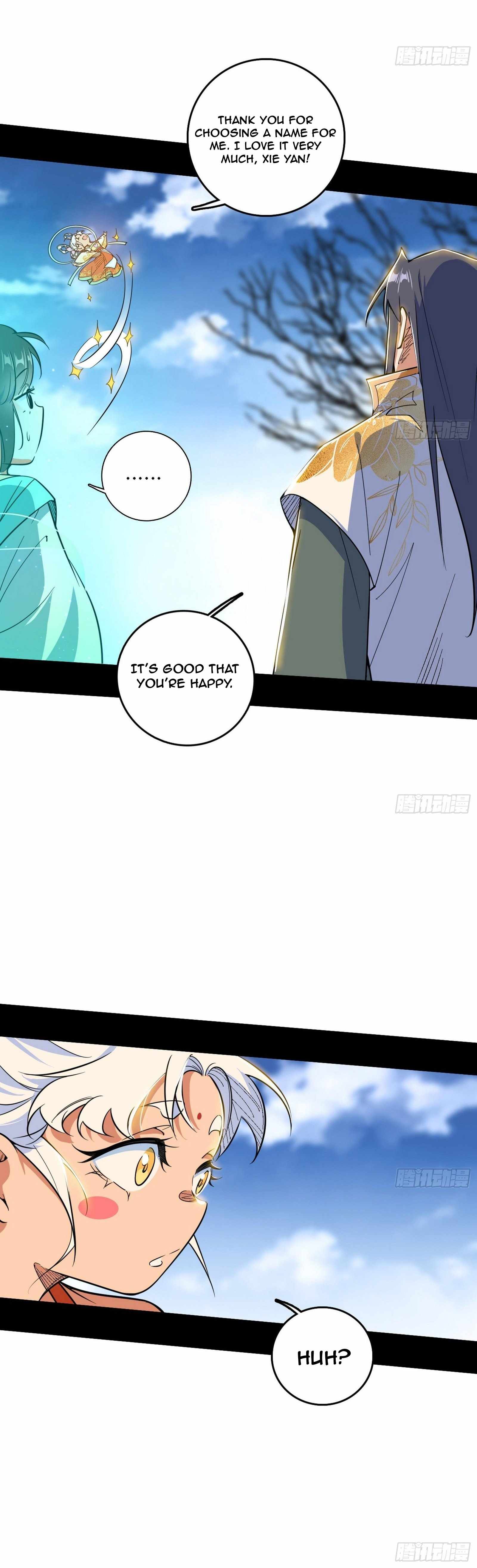 I’m An Evil God Chapter 505 — Page 29