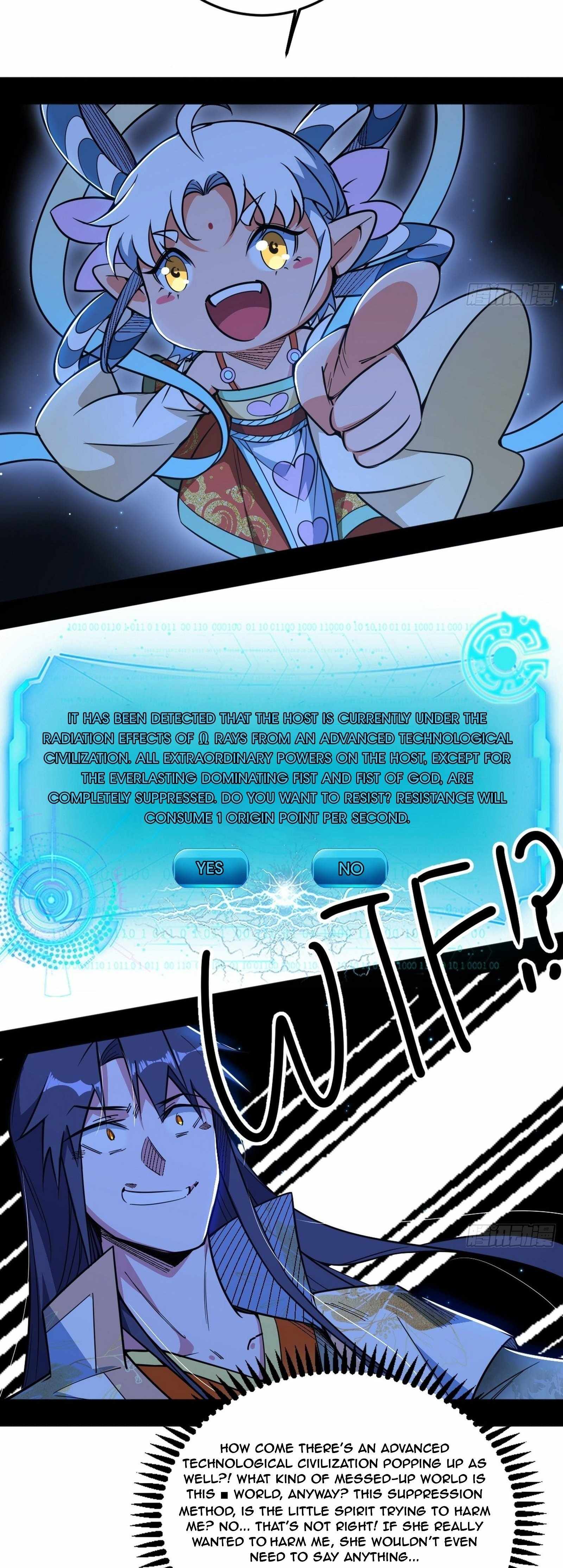 I’m An Evil God Chapter 506 — Page 16