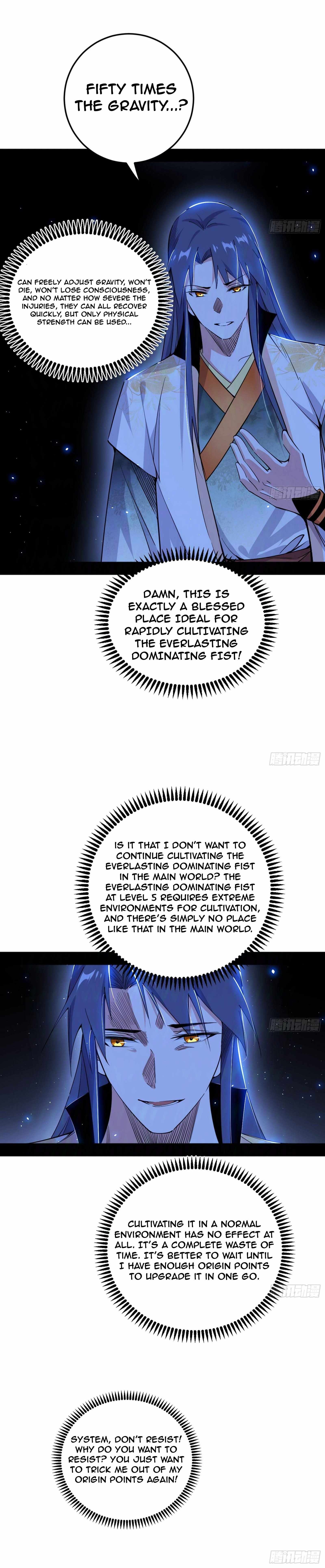 I’m An Evil God Chapter 506 — Page 21