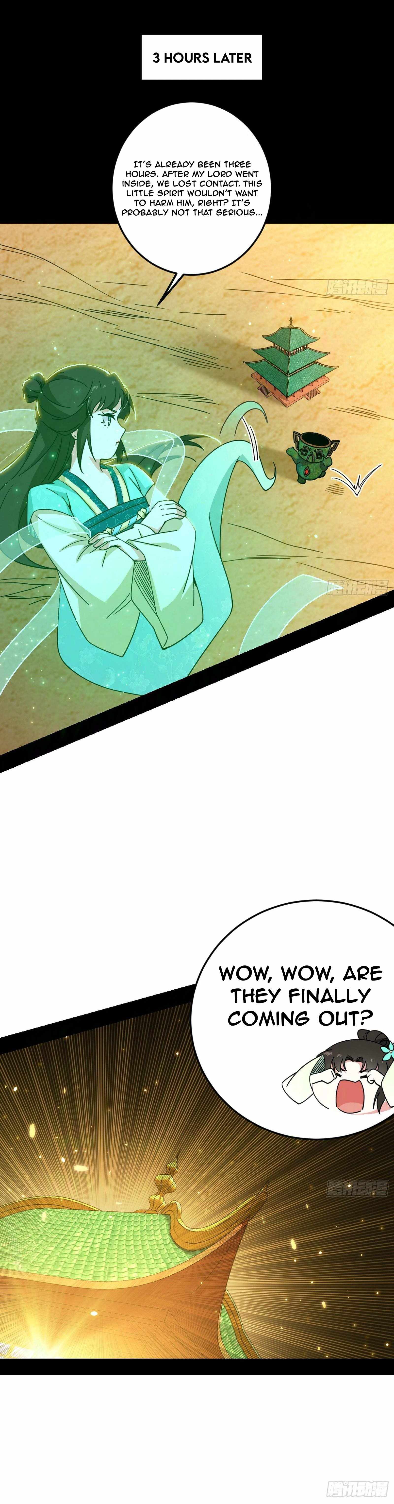 I’m An Evil God Chapter 506 — Page 26