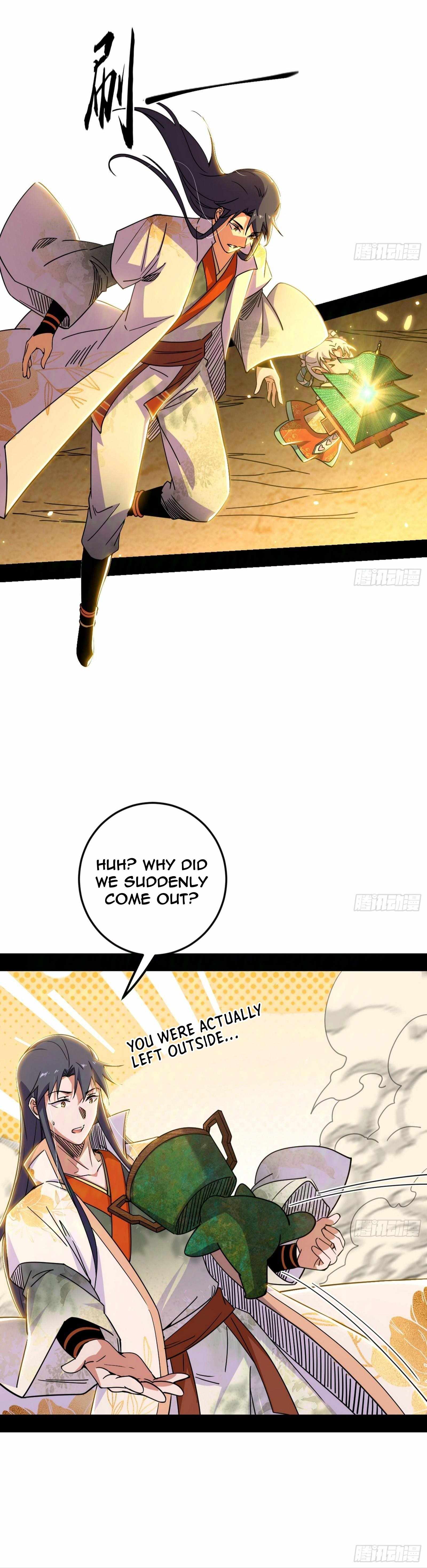 I’m An Evil God Chapter 506 — Page 27