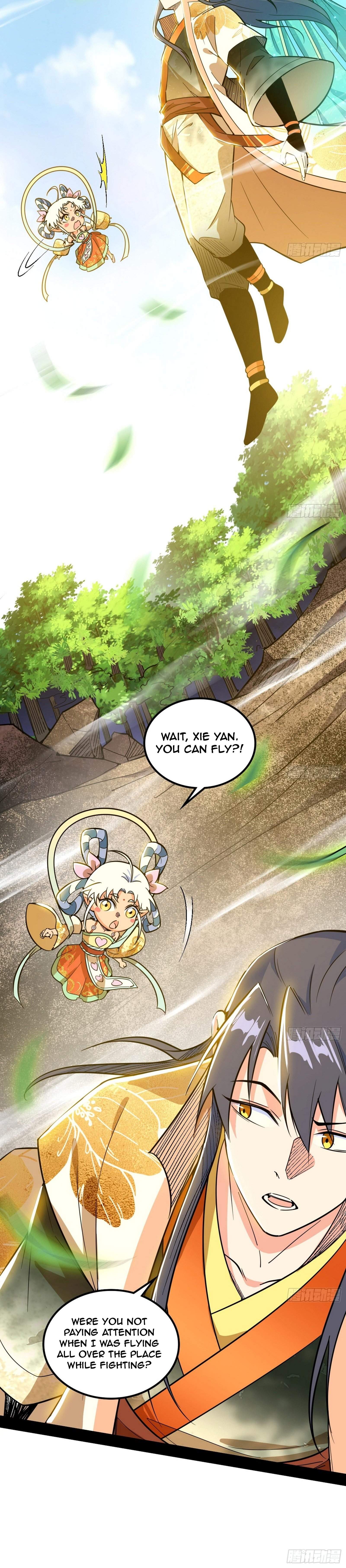 I’m An Evil God Chapter 507 — Page 4