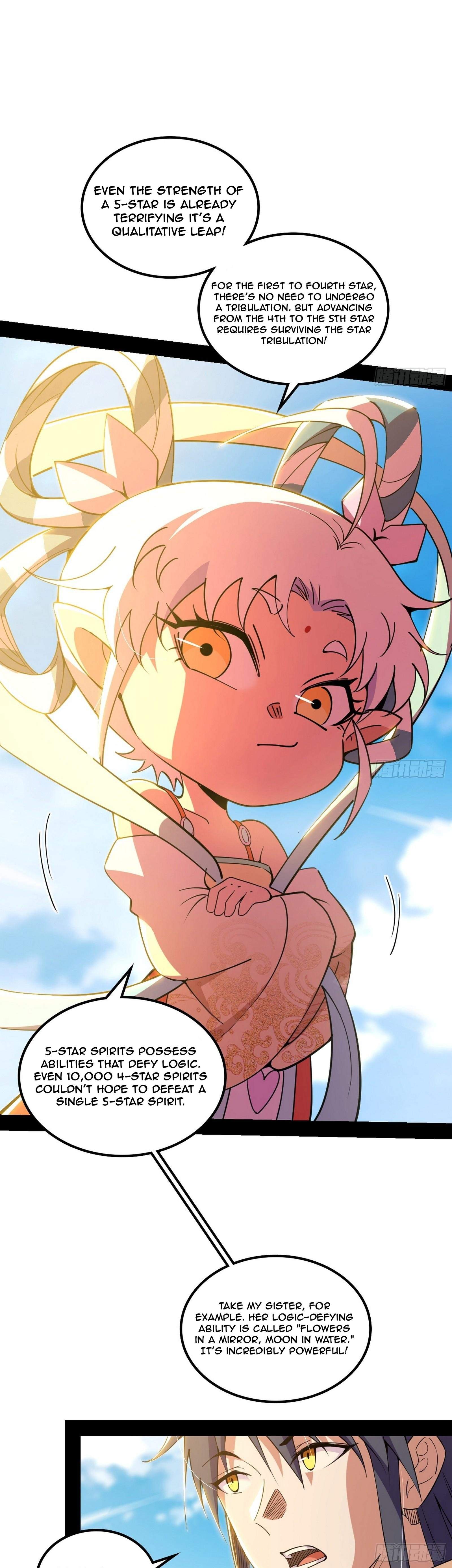 I’m An Evil God Chapter 507 — Page 13