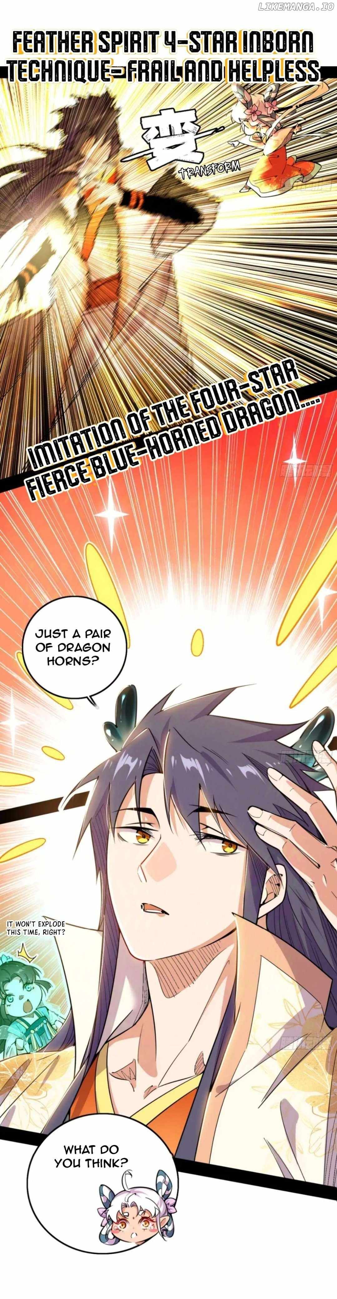 I’m An Evil God Chapter 508 — Page 4