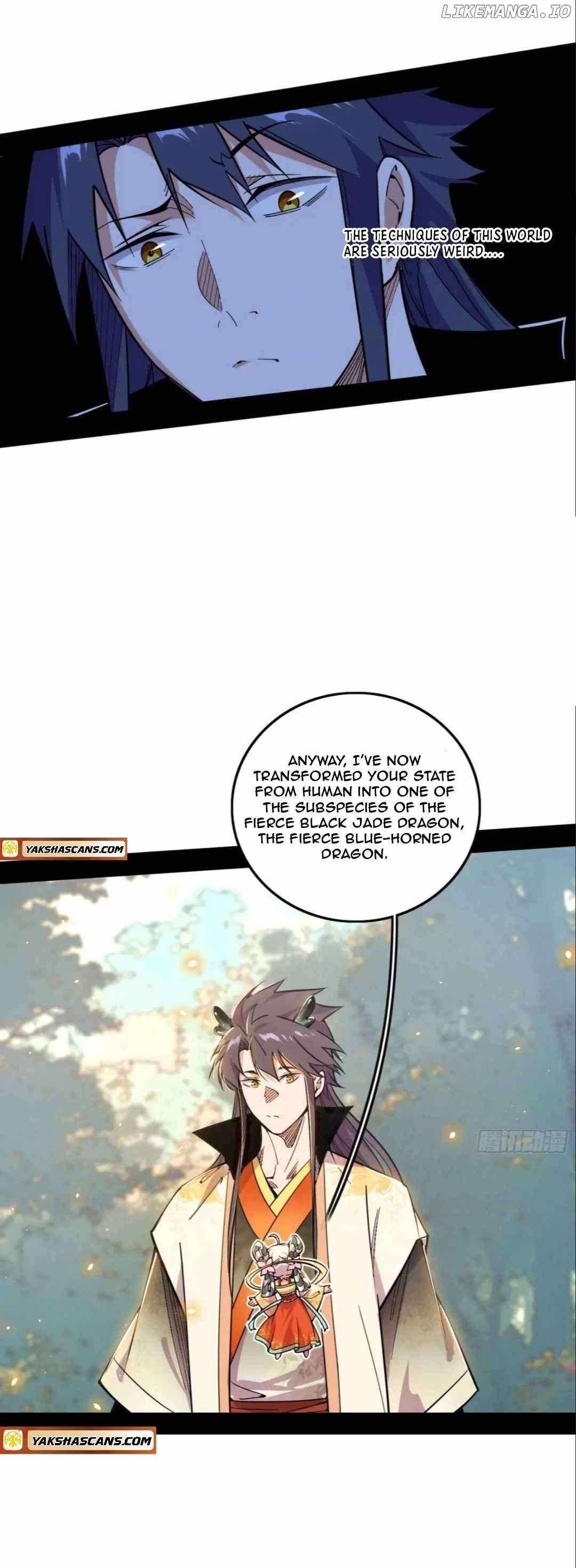 I’m An Evil God Chapter 508 — Page 6