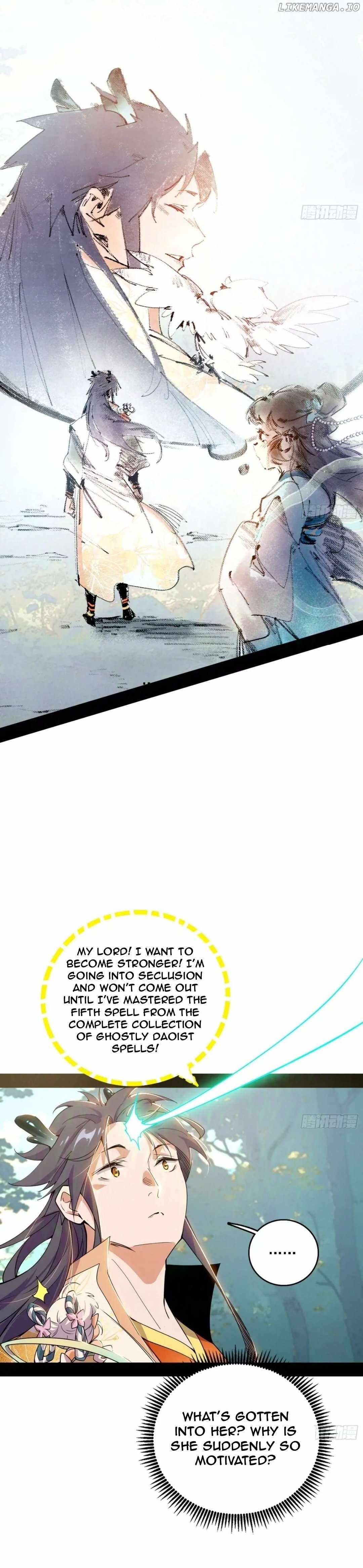 I’m An Evil God Chapter 508 — Page 10