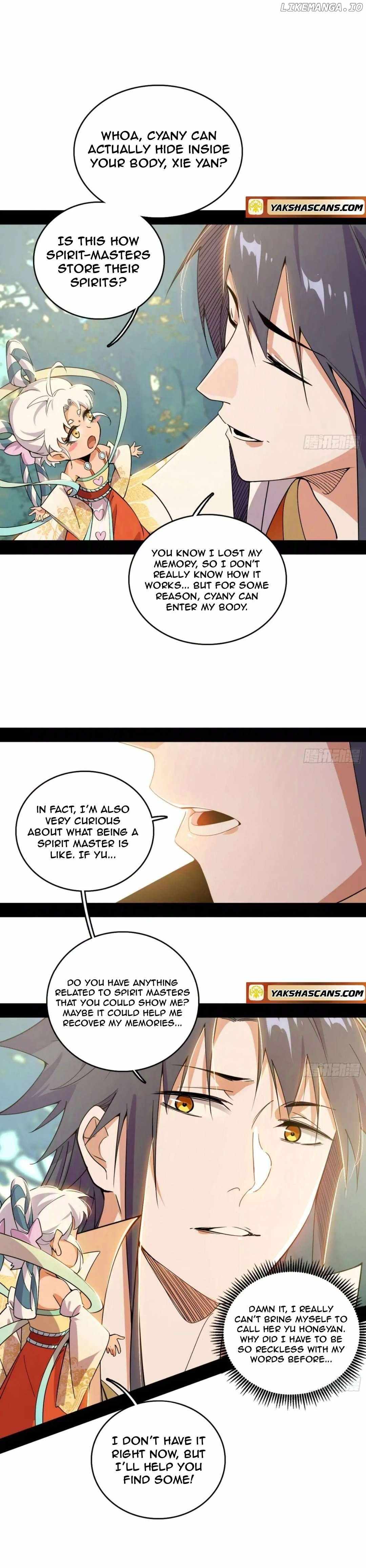 I’m An Evil God Chapter 508 — Page 11