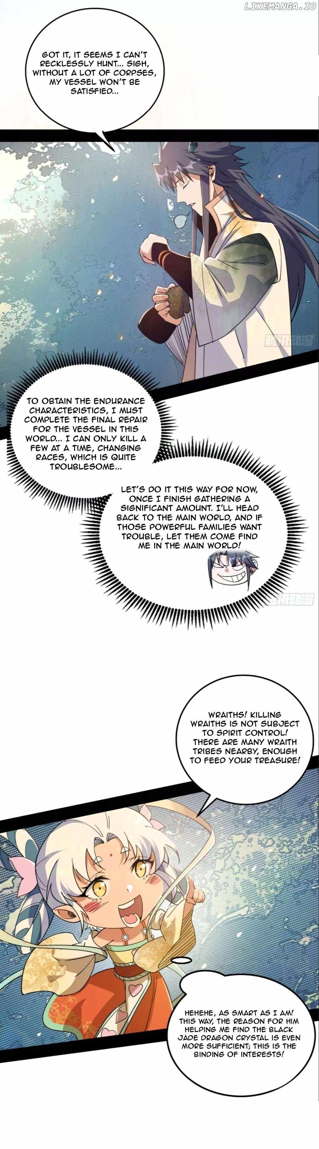 I’m An Evil God Chapter 508 — Page 14
