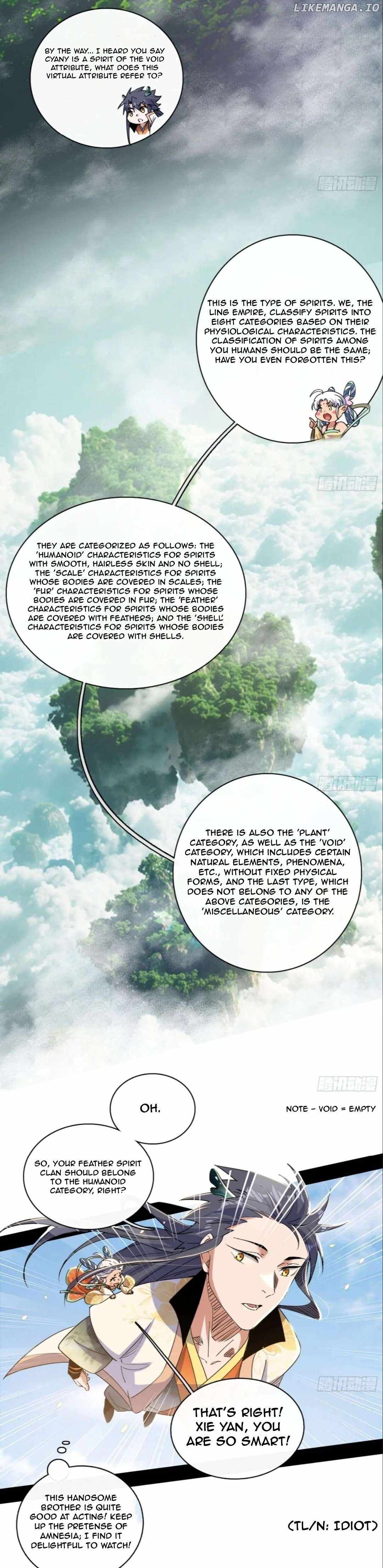 I’m An Evil God Chapter 508 — Page 16