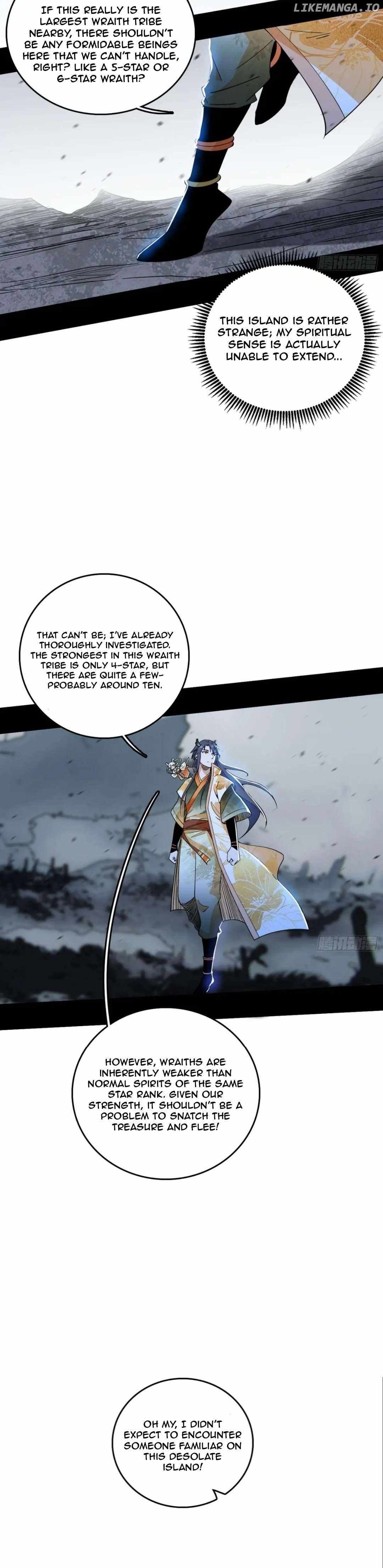 I’m An Evil God Chapter 508 — Page 19