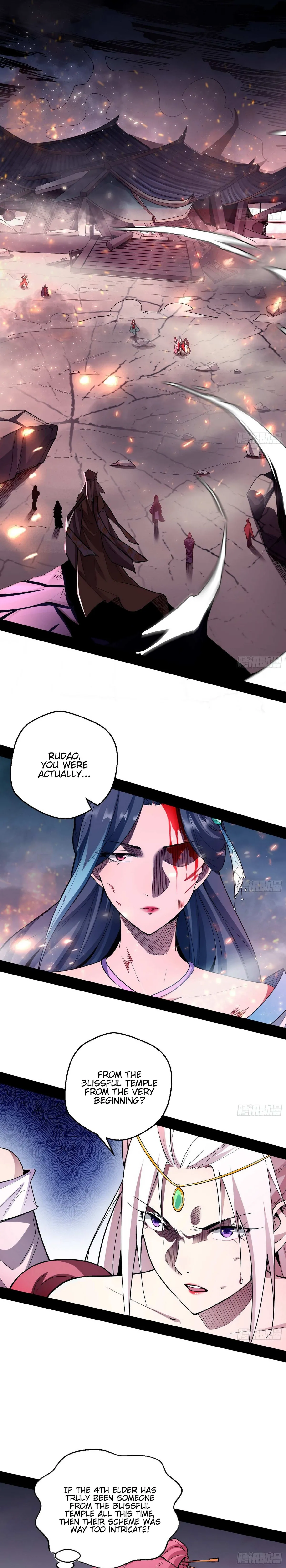 I’m An Evil God Chapter 51 — Page 3