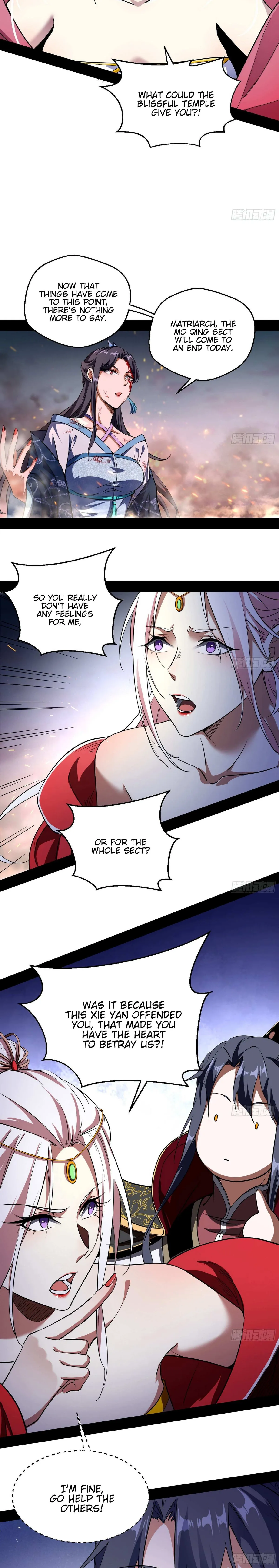 I’m An Evil God Chapter 51 — Page 6
